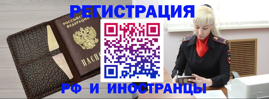 регистрация для дет. сада в Судогде